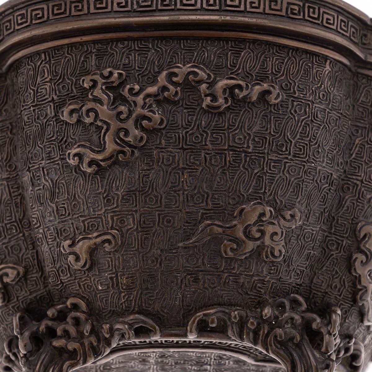 photo vinterior Antique 19thc Japanese Bronze Vessel In The Style Of The 17thc Edo Period
