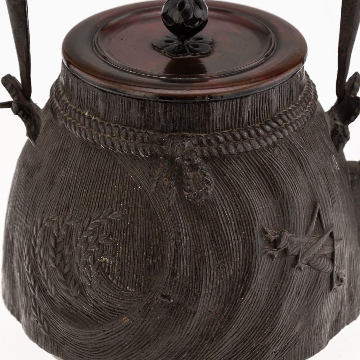 Home Decor Antique 19thc Japanese Cast Iron 'Ryubundoa' Carved Tetsubin Kettle C.1890 photo