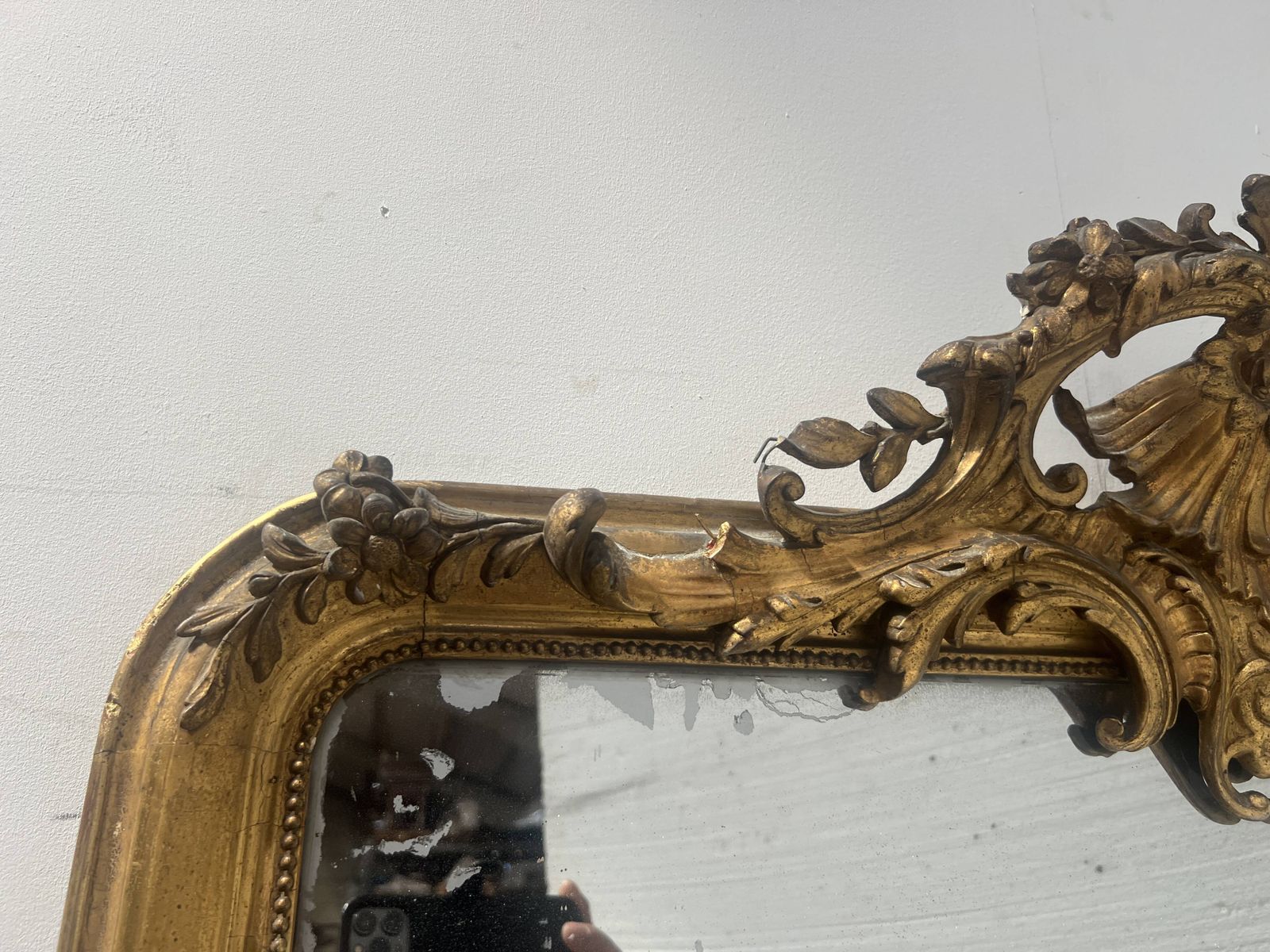 Louis XV Style Mirror In Wood And Gilded Stucco photo buy