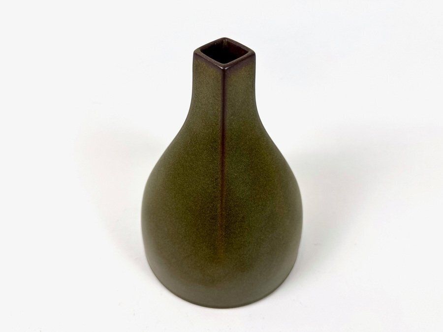 Vintage Vase From Rosenthal Studio Linie, 1970s photo furniture