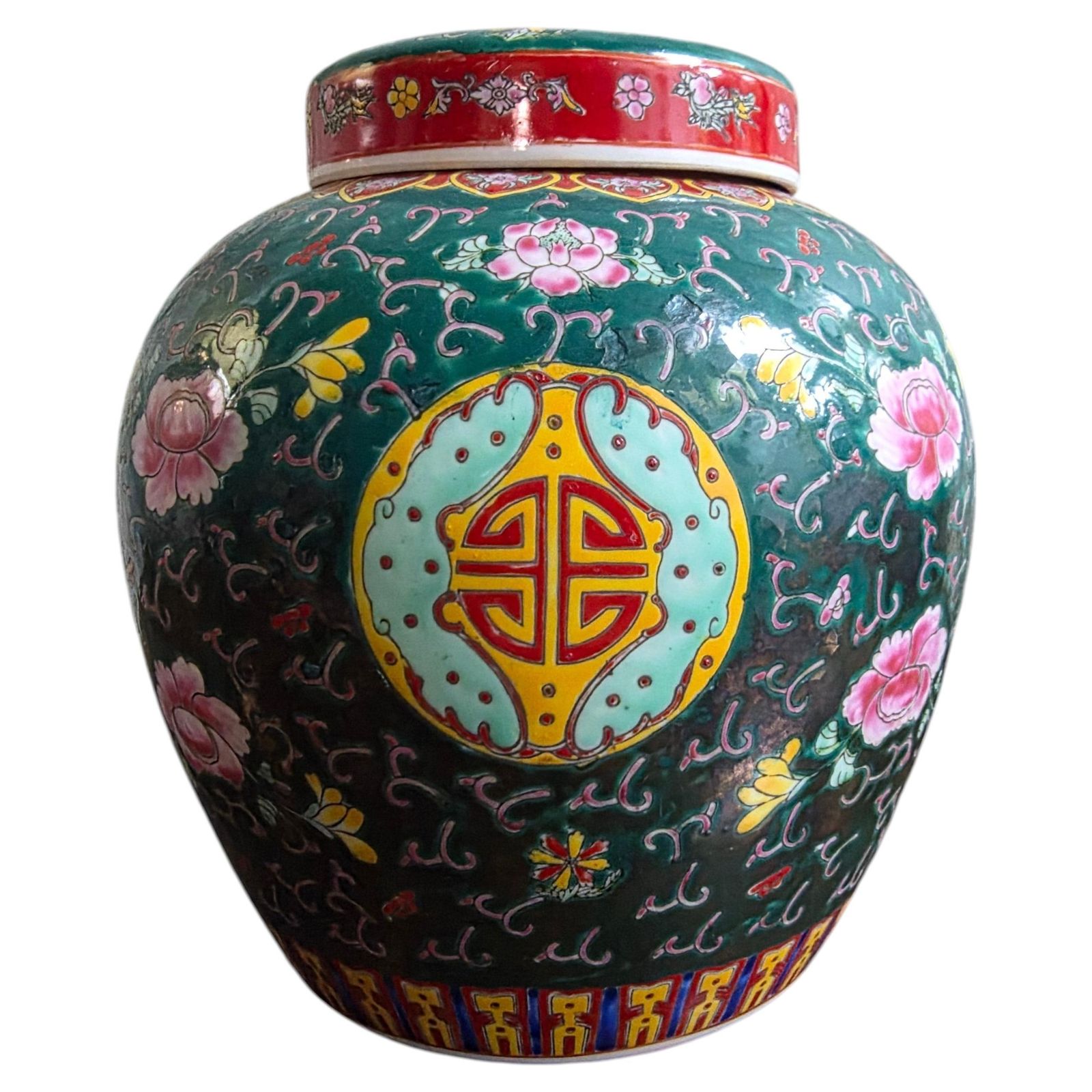 Chinese Decorative Vase With Lid 1960 Green Yellow