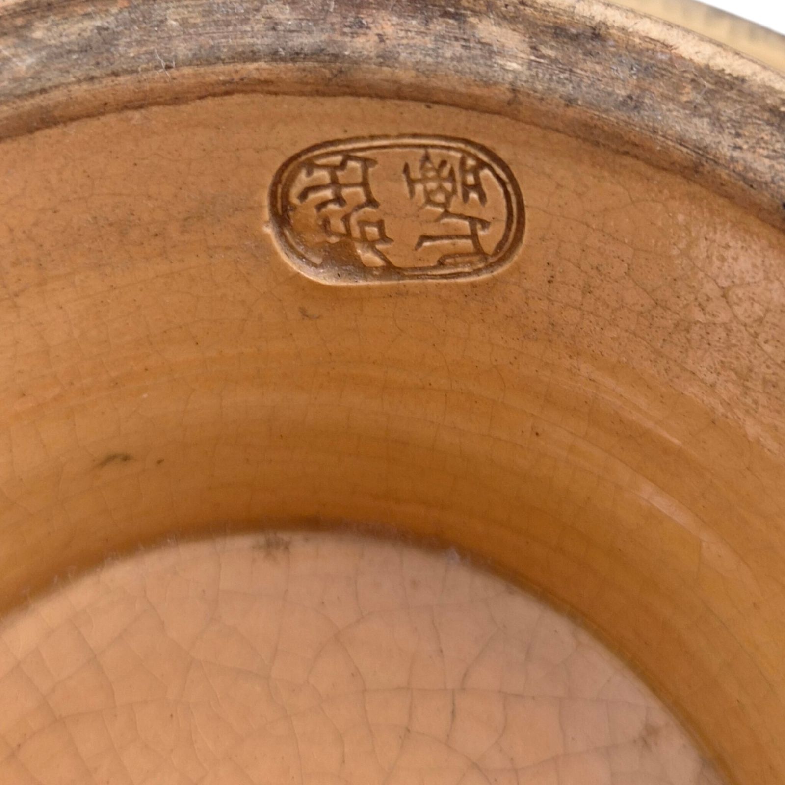 photo buy Uitzonderlijke Kyoto Satsuma-vaas uit de Meiji-periode, Kinkōzan Workshop, met standaard