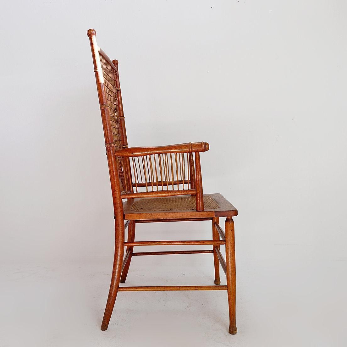 photo furniture Jardin D'hiver High Back Armchair, Wood & Wicker, Mid Century Modern