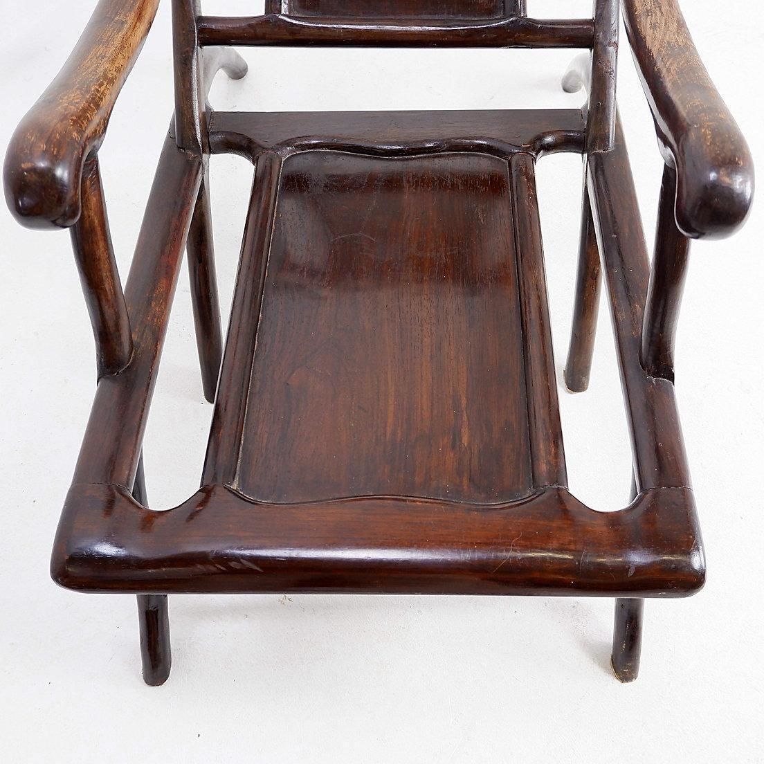 photo furniture 19th Century Chinese Moon Gazing Lounge Chair