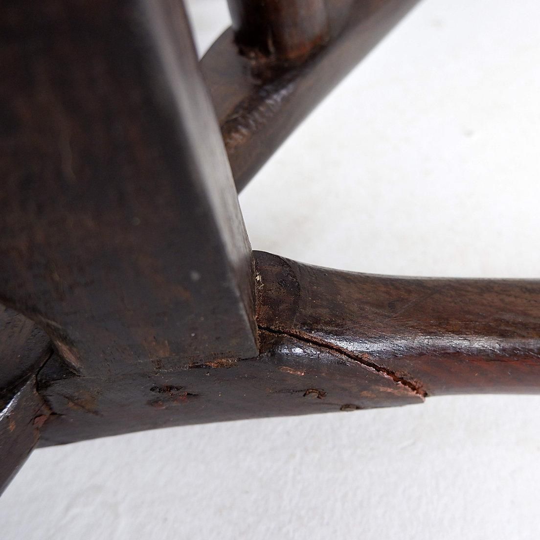photo buy 19th Century Chinese Moon Gazing Lounge Chair