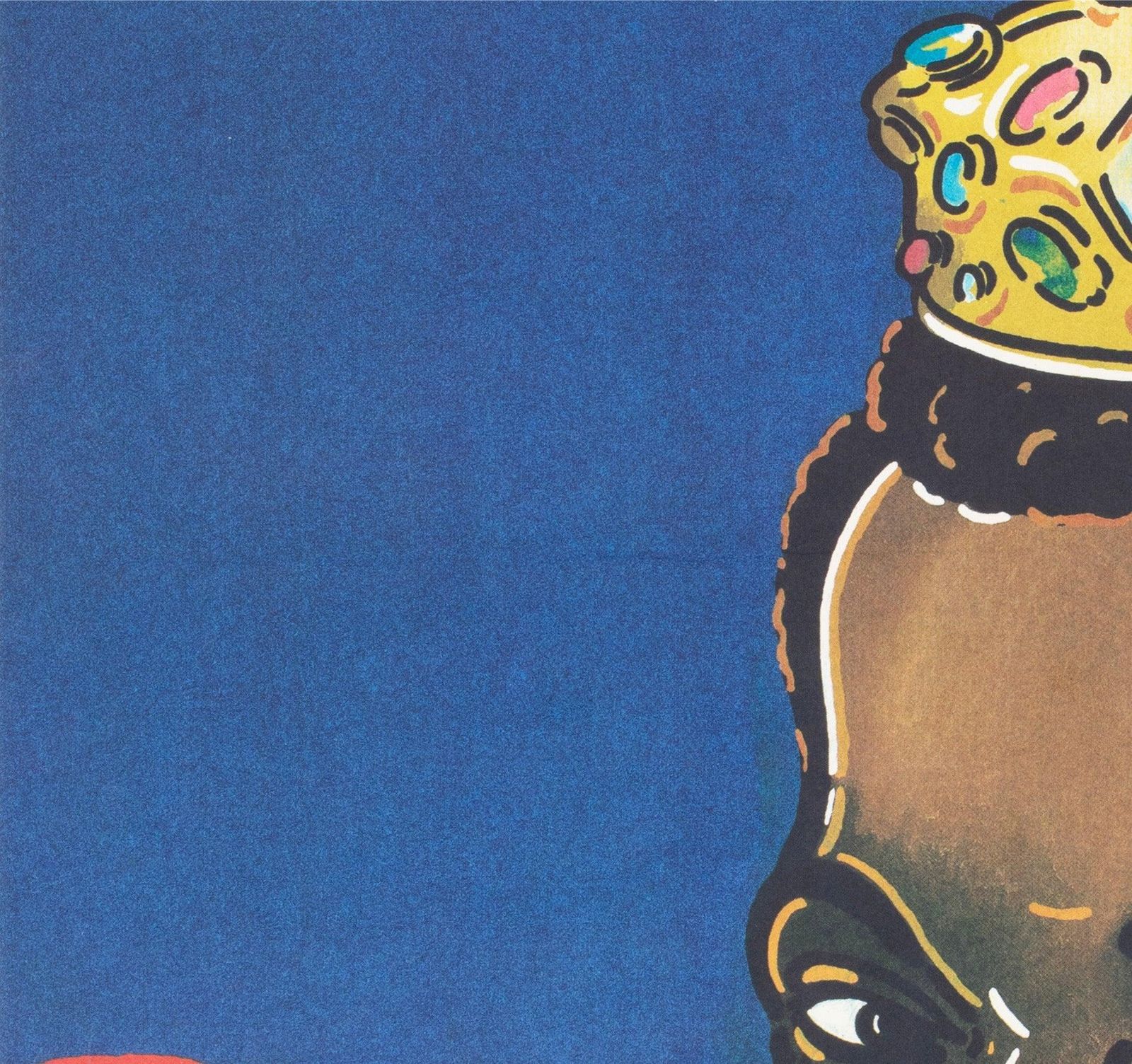 Affiche de cinéma est-allemande A1 Coming to America, 1990, Gunter Wongel photo 332.0