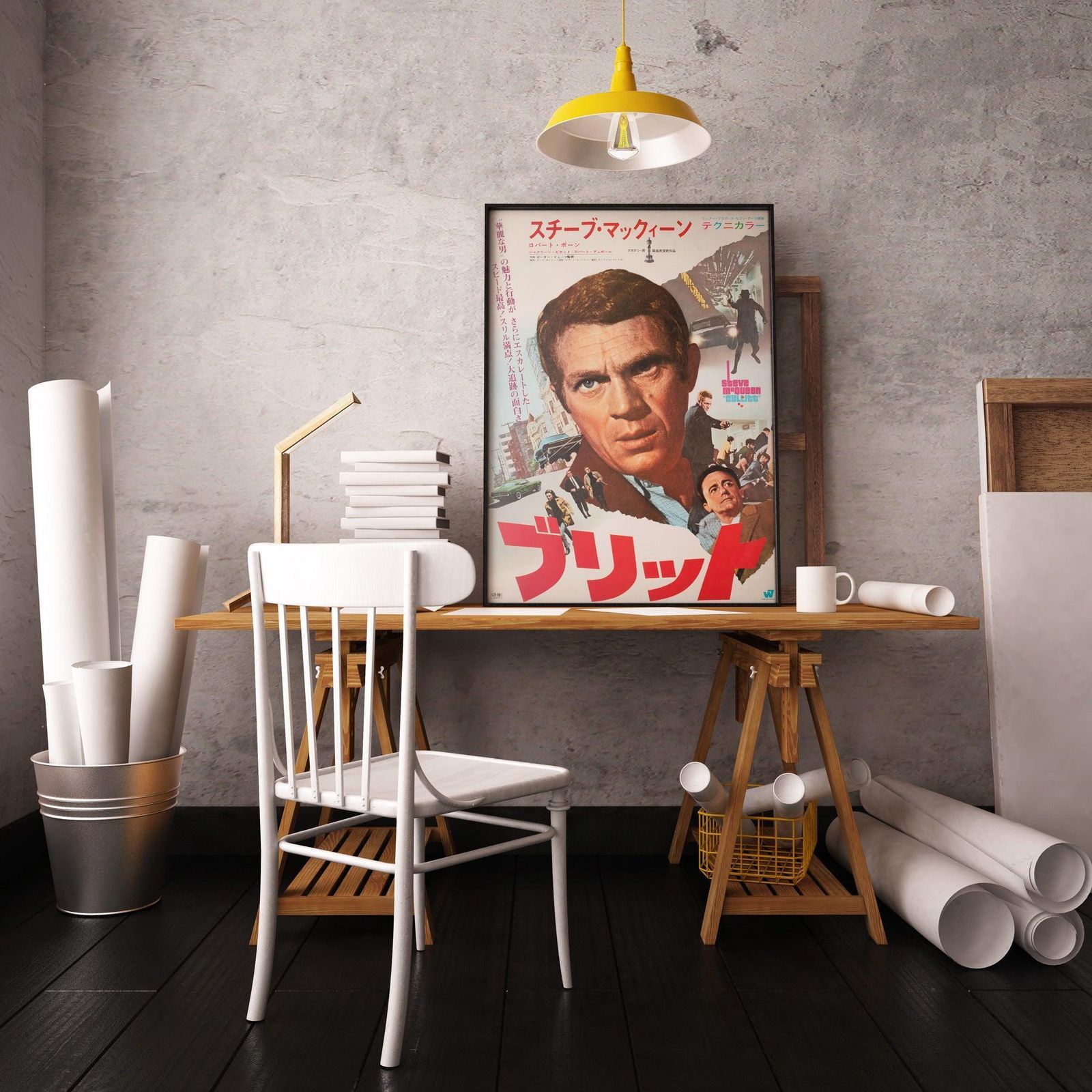 Affiche de cinéma japonaise B2 Bullitt 1969, Oscars photo furniture