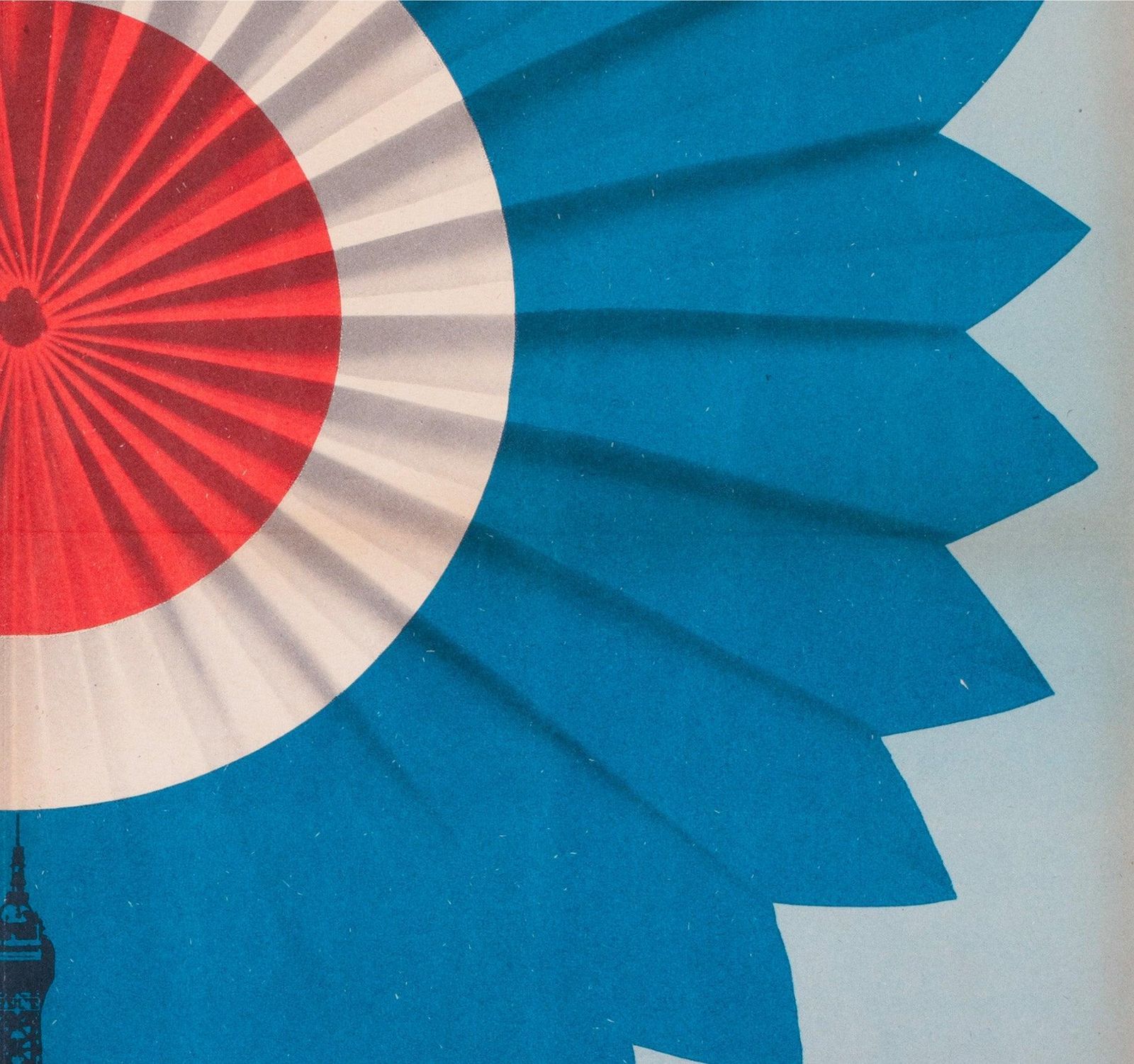 Affiche de cinéma East German A1 Paris Blues, 1970 photo vinterior