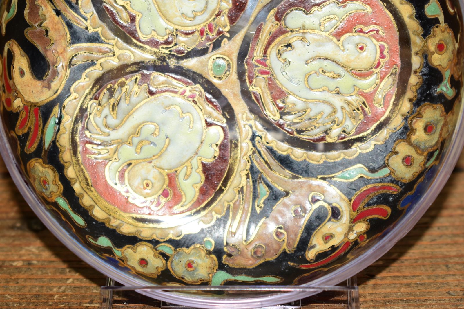 Mudejar Style Hand Painted Decorative Glass Dish By José Cire Royo C.1960 photo vinterior