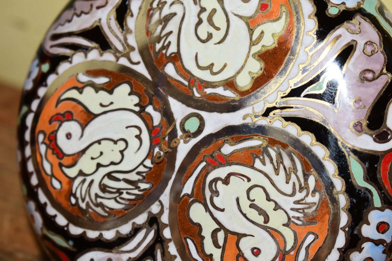Home Decor Mudejar Style Hand Painted Decorative Glass Dish By José Cire Royo C.1960 photo
