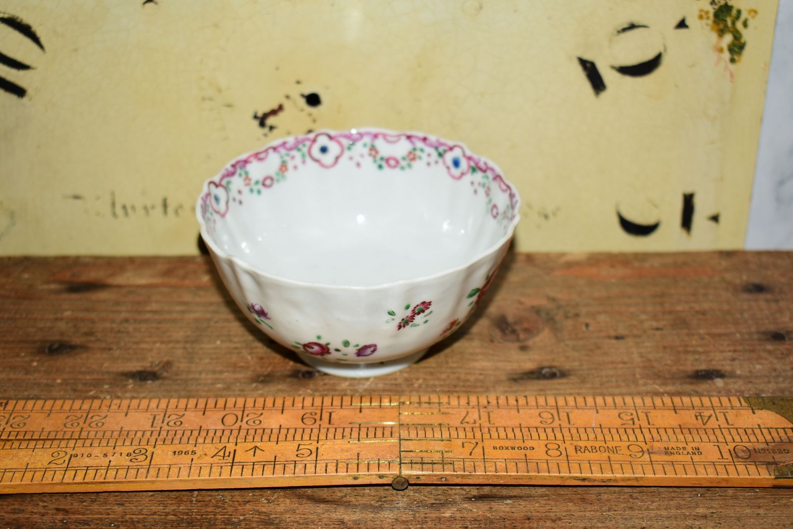 18th Century Chinese Export Famille Rose Porcelain Tea Bowl, C.1770 – Rose & Cornucopia Pattern photo furniture
