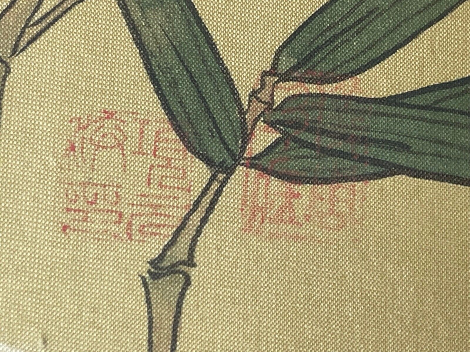Chinese Painting 2 Wild Birds Plum Blossom Eyes After Zhao Ji (趙佶, 1082–1135) photo buy