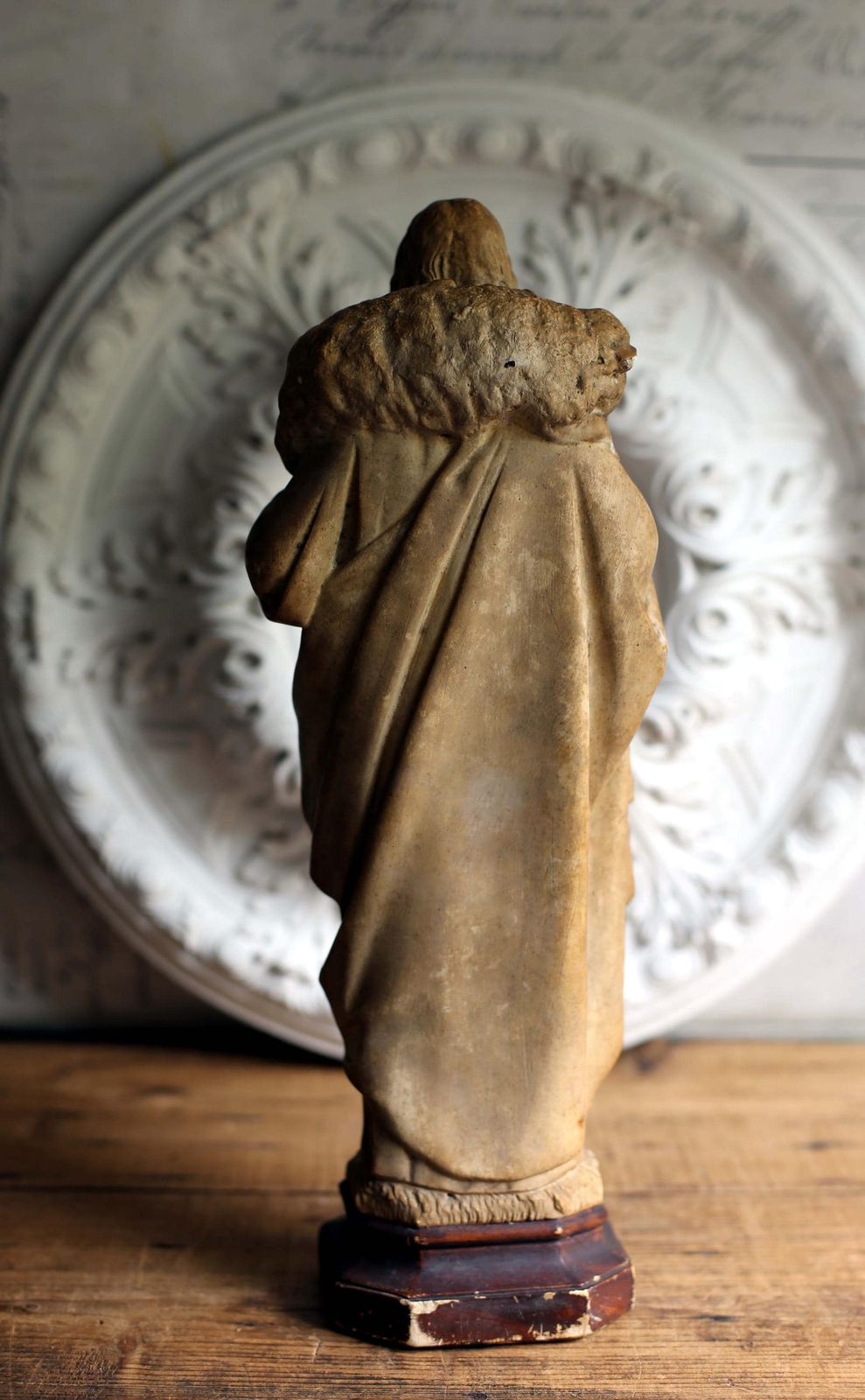 Antique French Good Shepherd Jesus Statue Religious Christ Figure With Lamb photo buy