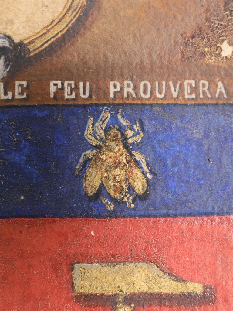 Art Original French Louis XV Coachbuilder’s Design For A Jeweller’s Trade Carriage, Dated 1769 photo