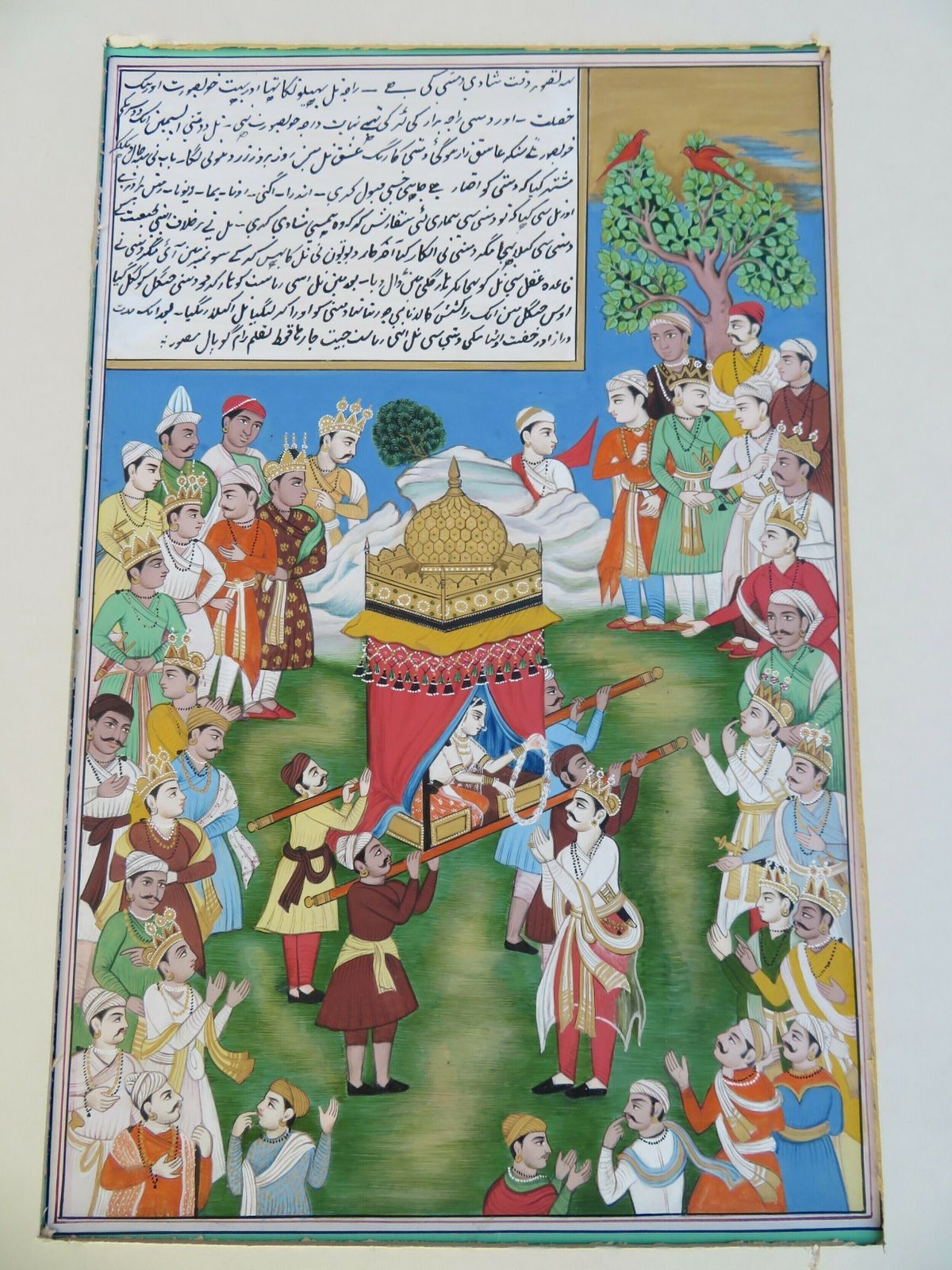 Antique Indian Miniature Painting; An Illustration From The Mahabharata Damayanti's Wedding Choice photo furniture
