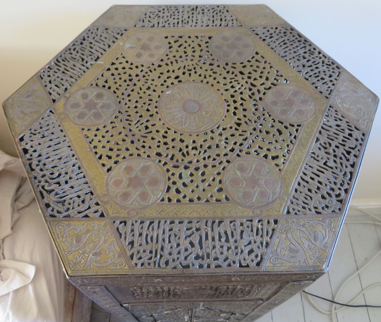 Openwork White Metal And Copper Inlaid Brass Hexagonal Occasional Table Kursi (Cairoware) photo furniture