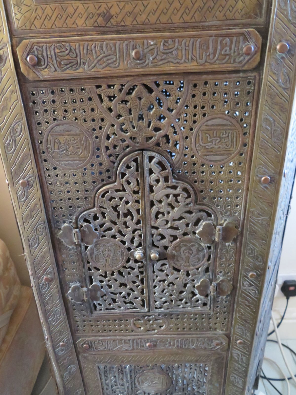 Openwork White Metal And Copper Inlaid Brass Hexagonal Occasional Table Kursi (Cairoware) photo for sale