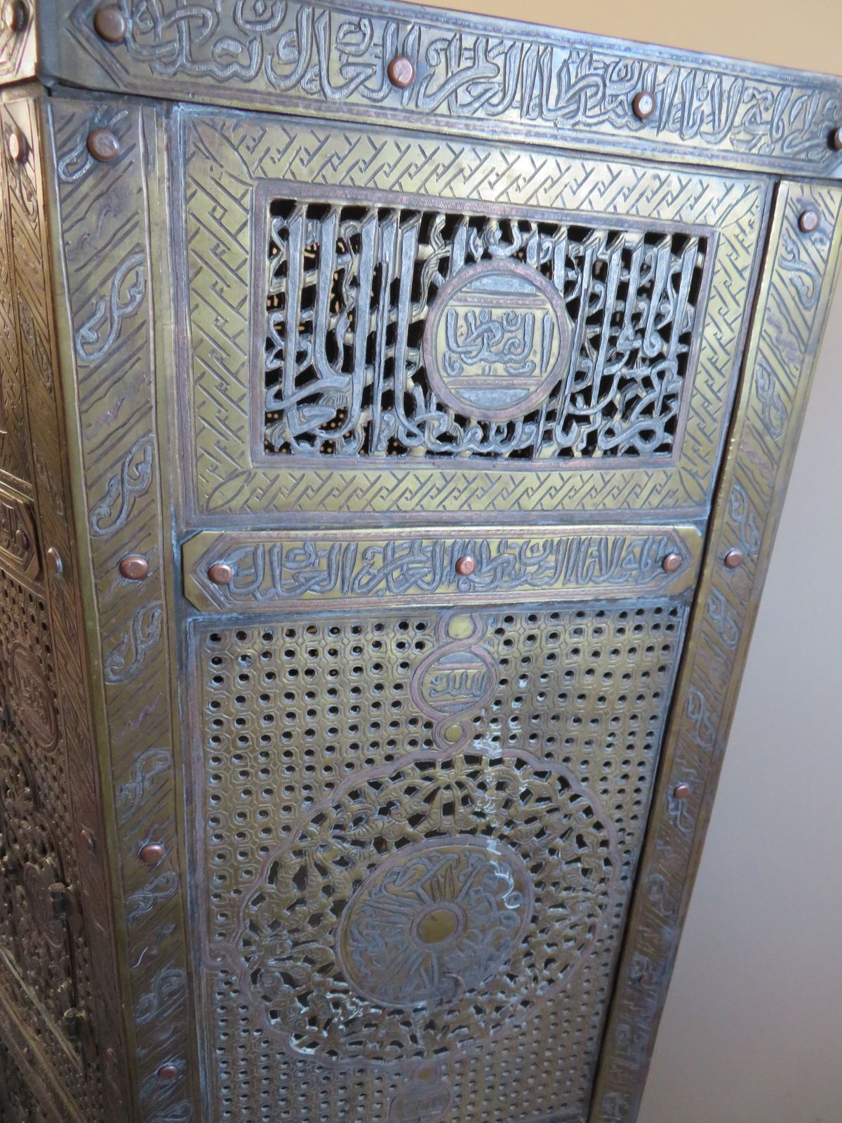 Openwork White Metal And Copper Inlaid Brass Hexagonal Occasional Table Kursi (Cairoware) photo buy