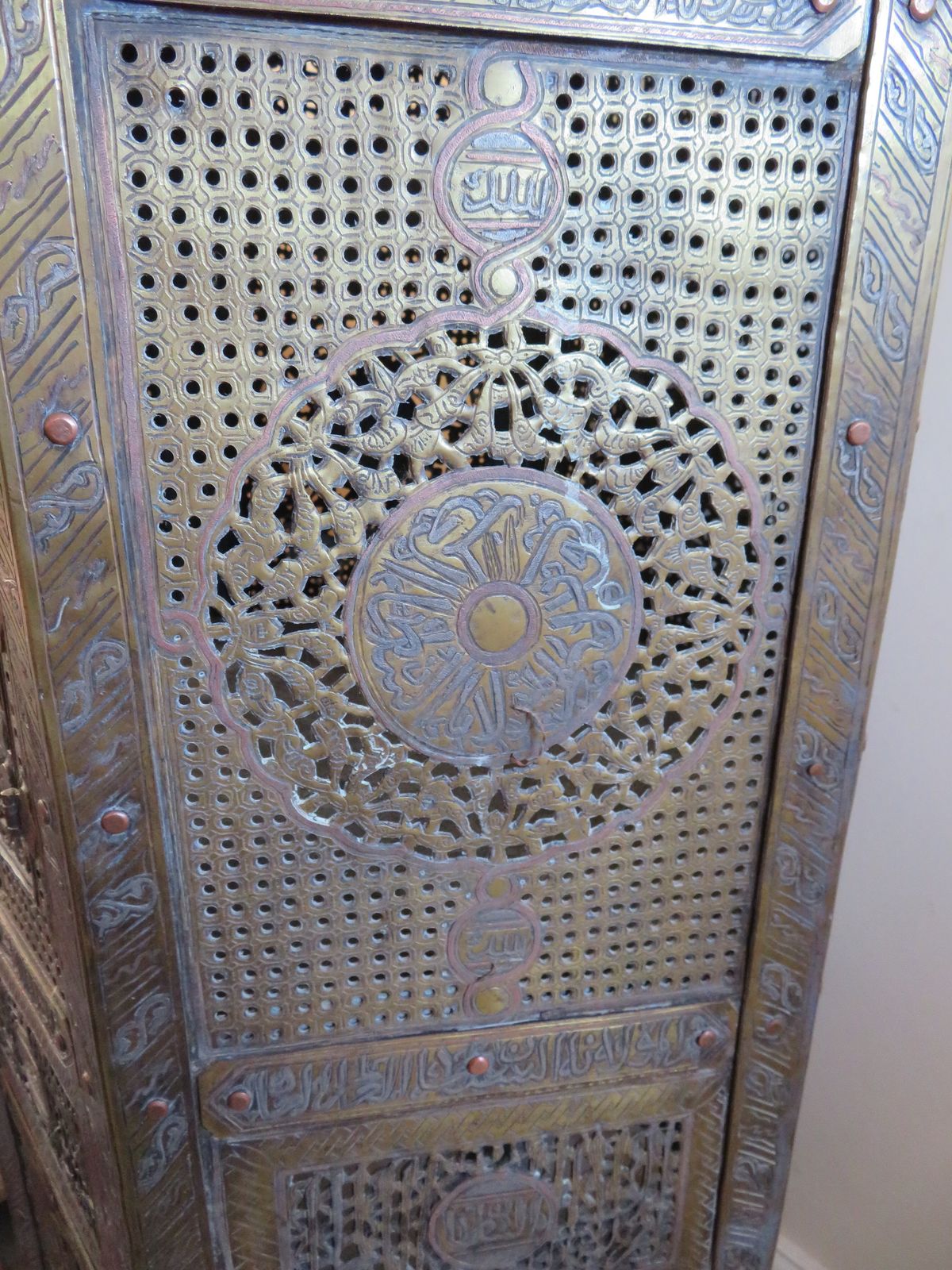Openwork White Metal And Copper Inlaid Brass Hexagonal Occasional Table Kursi (Cairoware) photo vintage