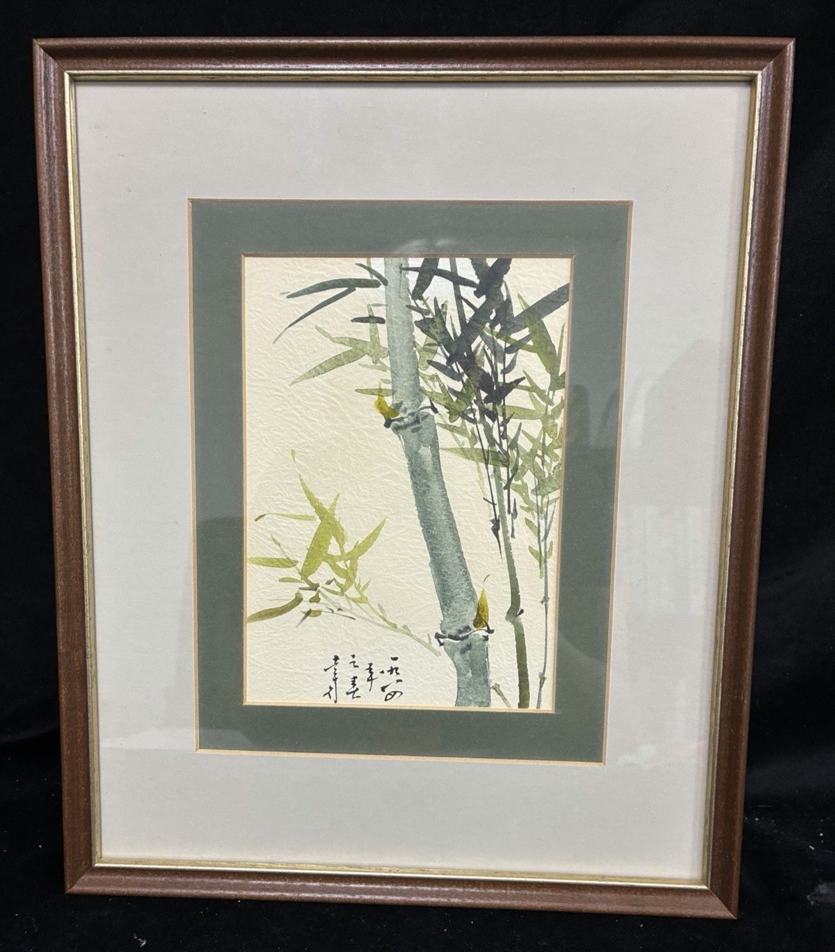 Chinese Watercolour & Ink Signed & Framed Bamboo Stalks & Leaves