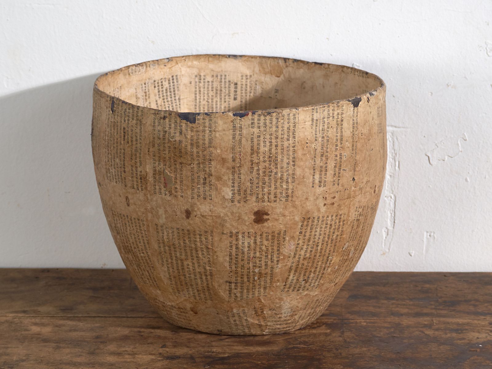 Antique Chinese Papier Mâché Basket With Black Papercuts – China, Circa 1930 photo vintage