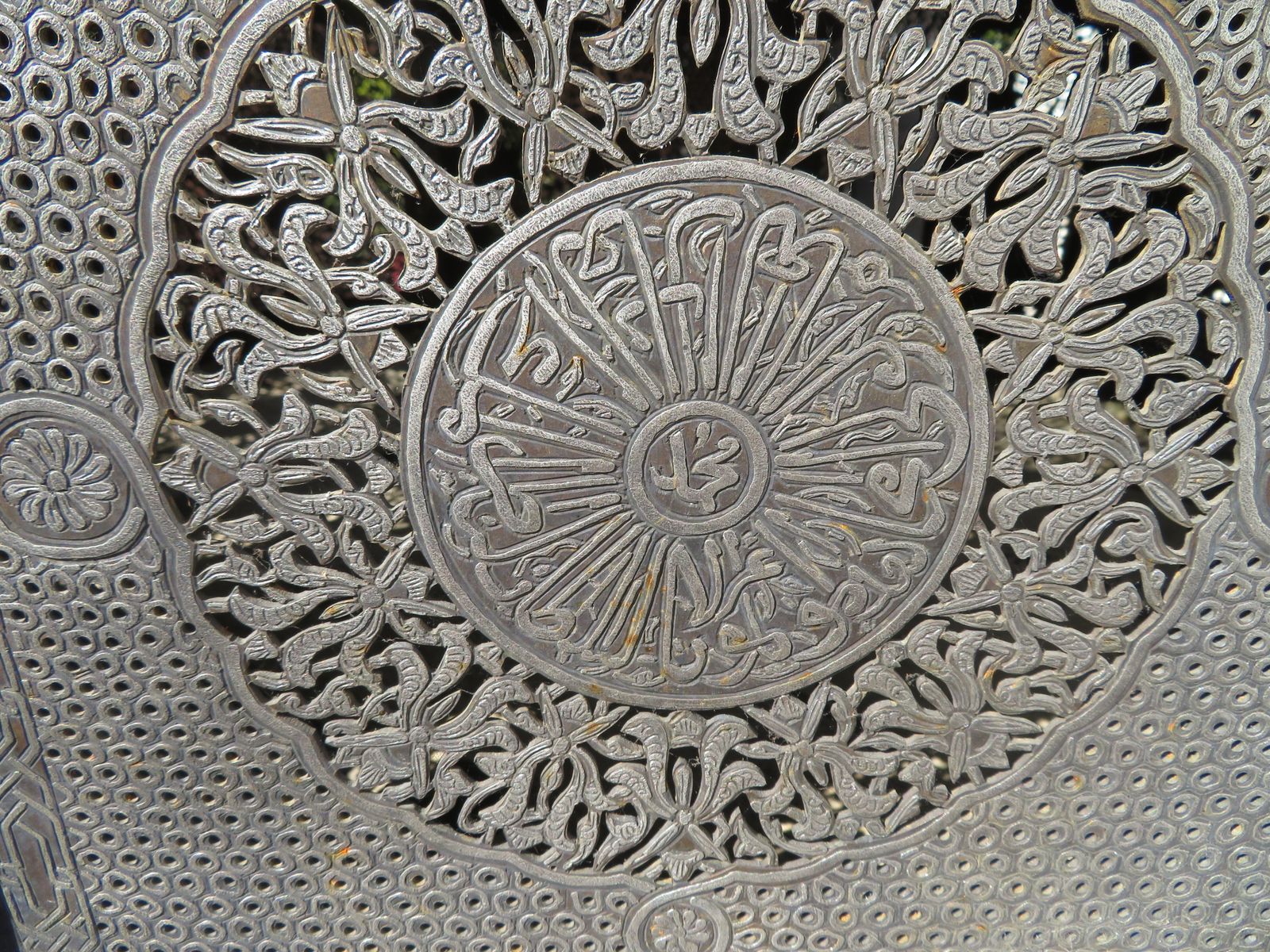 9375.0 Huge Cairoware Silver & Gold Inlaid Quran Stand Kursi. Orientalist Occasional Table. photo