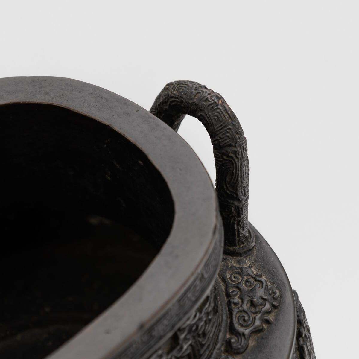 photo for sale Antique 19th Century Japanese Bronze Vessel In The Style Of The 17thc Edo Period