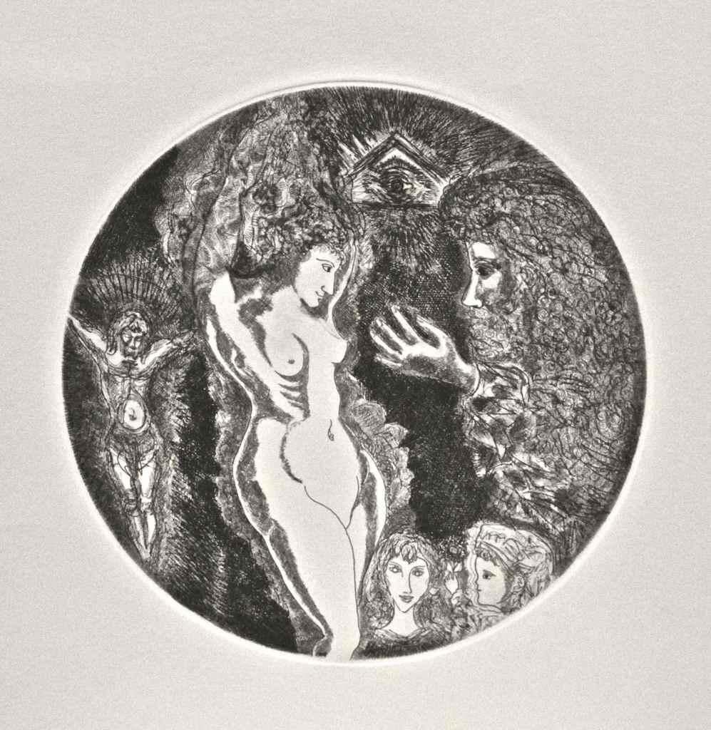 Tempting Woman   Lithograph By Gianpaolo Berto   1974