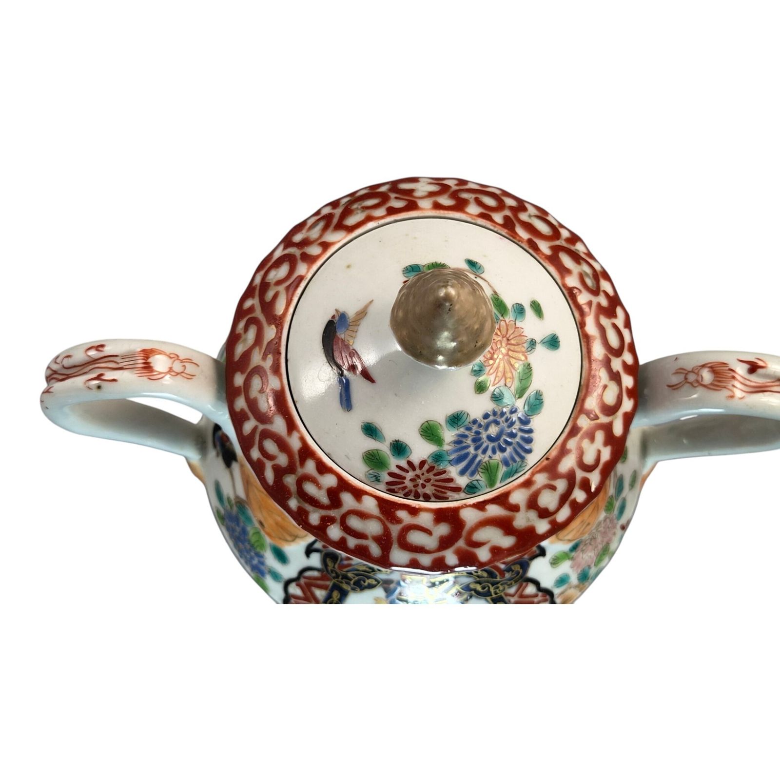 Antiek Japans Imari suikerpot, Hichozan Fukagawa, Meiji-periode photo buy