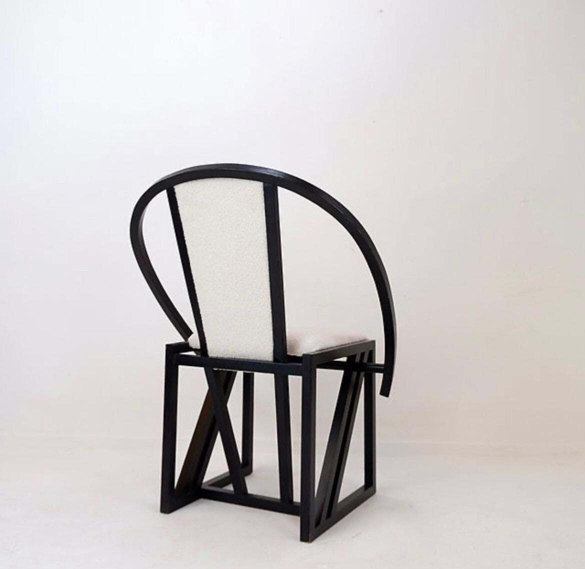 "Contrast" Armchair By Pascal Mourgue   1982   Faux Sheepskin New Upholstery photo buy