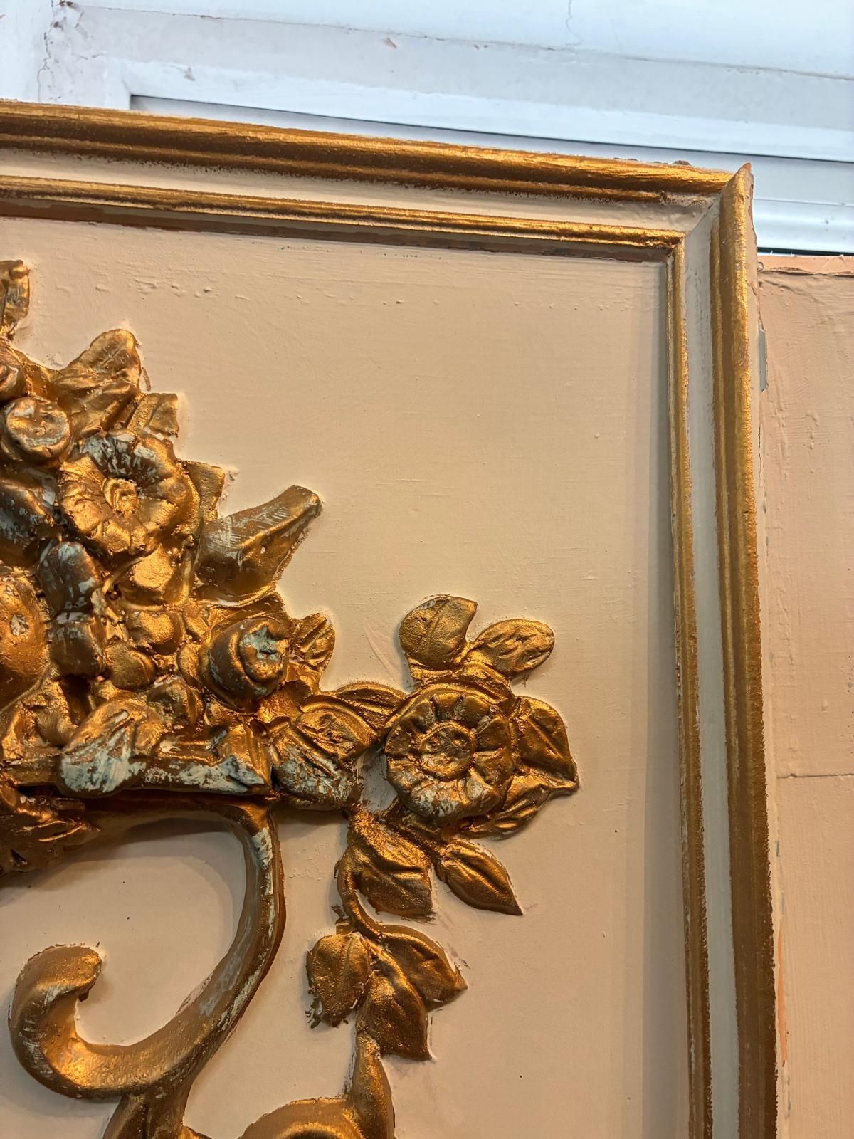 Four Decorative French Antique Style Louis XVI Gilt Wall Panelling Panels photo for sale