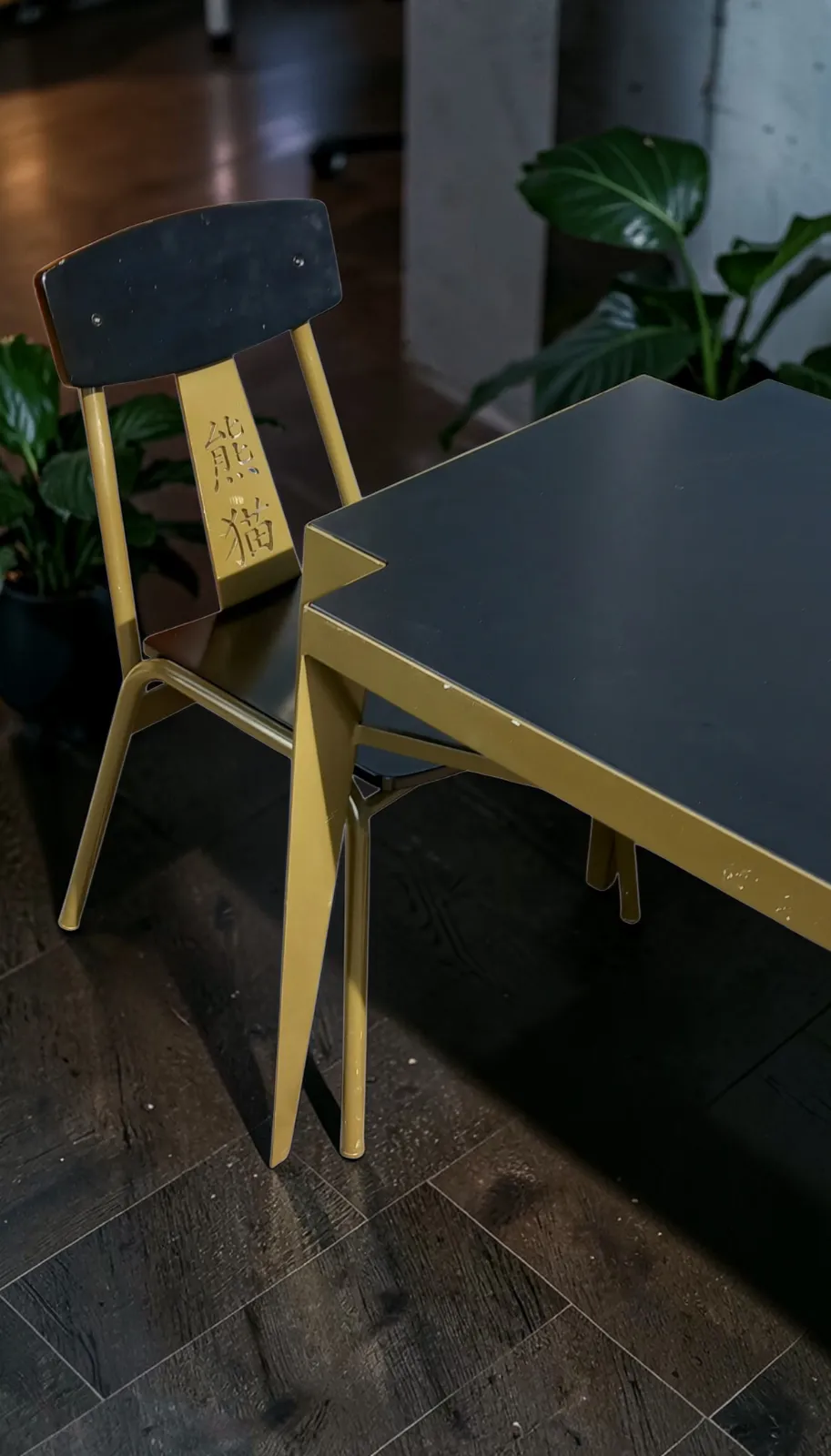 Rare Cravt Original 'Pandasia' Prototype Table & Chairs Set For Ouwehands Zoo, Netherlands. photo Furniture