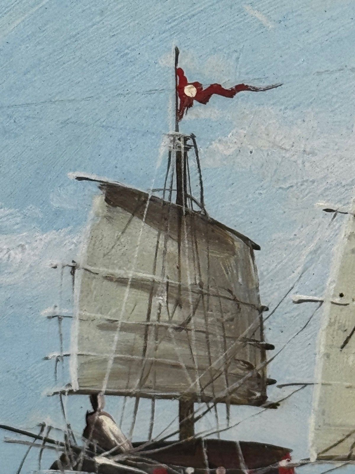 photo vinterior Marine Painting Inbound Junk At Mouth Of Pearl River Hong Kong Attributed Ah Hee Studio C1914