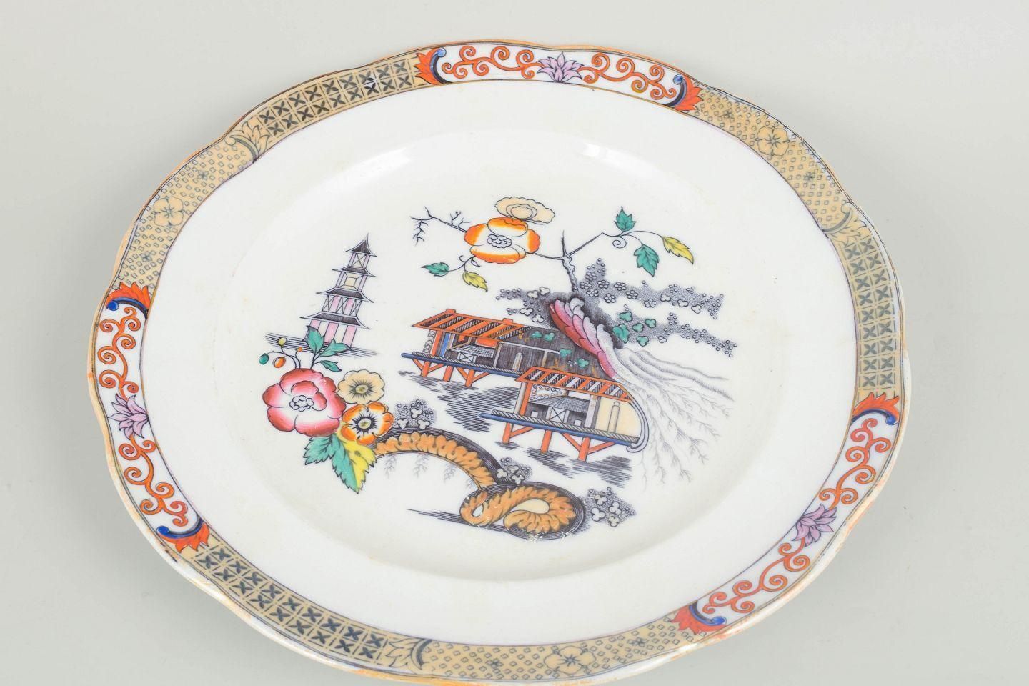 Rörstrand, Suède. Lot de deux grands plats de service ronds. Série « Japan ». photo furniture