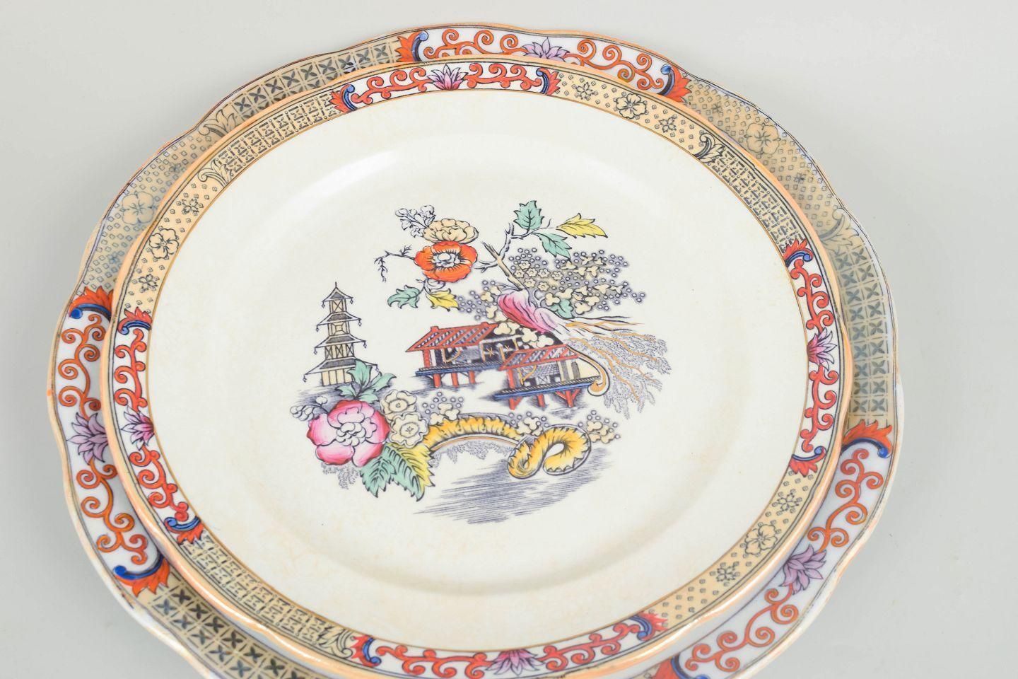 Rörstrand, Suède. Lot de deux grands plats de service ronds. Série « Japan ». photo for sale