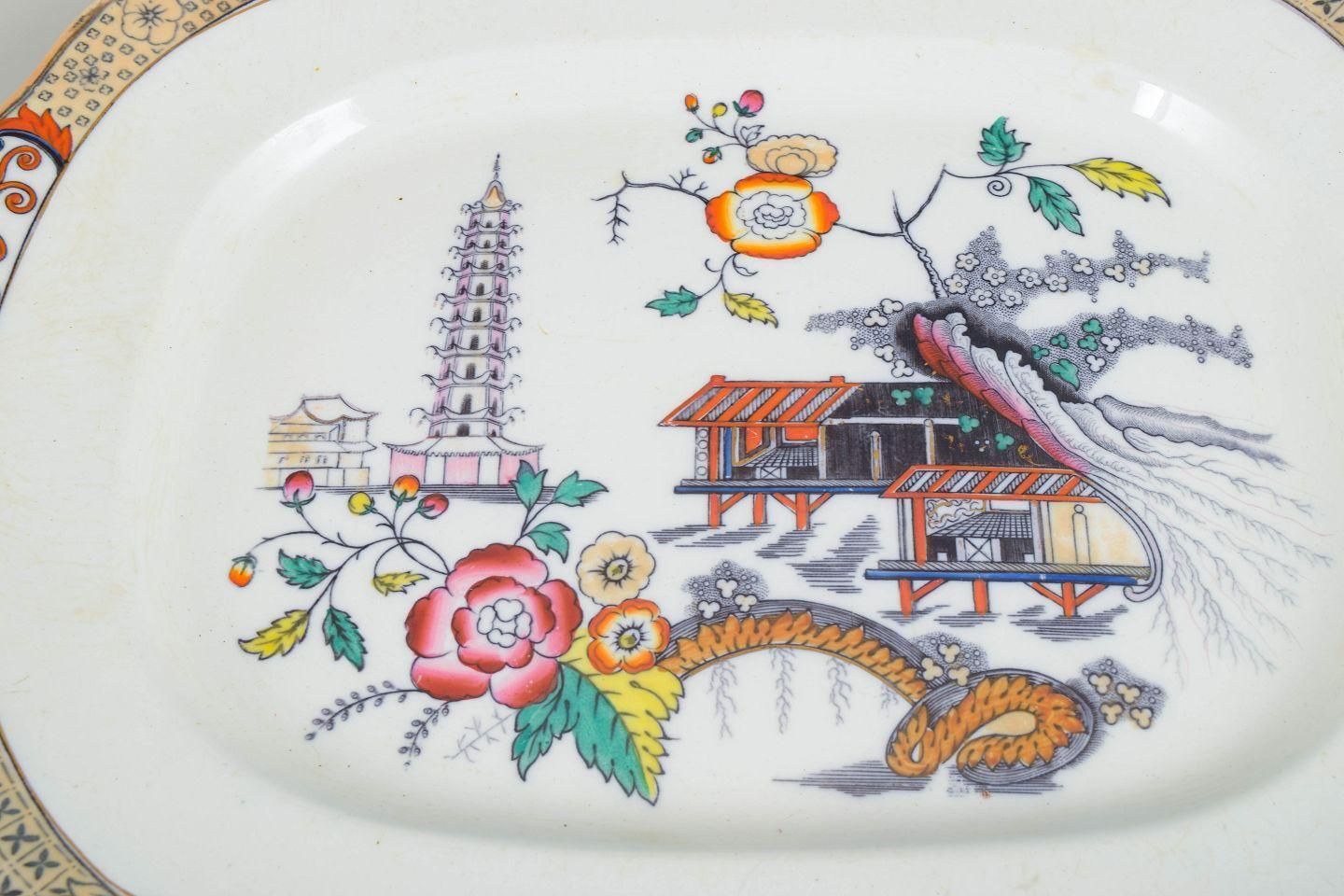 Rörstrand, Sweden. Set Of Two Large Serving Dishes. 'Japan' Series. photo for sale
