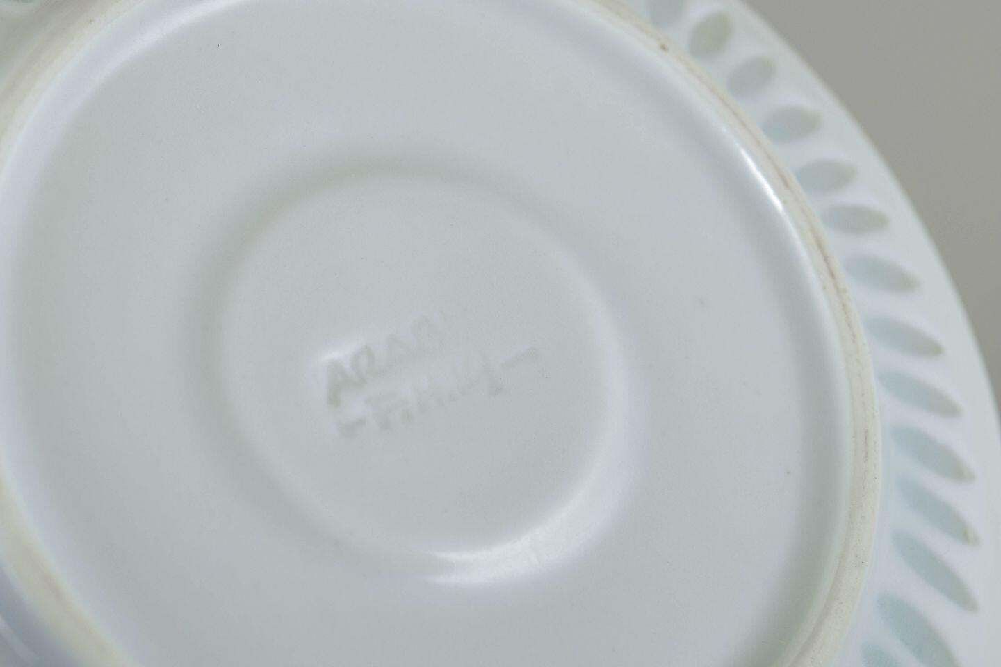 Friedl Holzer Kjellberg voor Arabia. Set van 5 demi-tasse kopjes met schoteltjes, jaren 1970 photo Woonaccessoires
