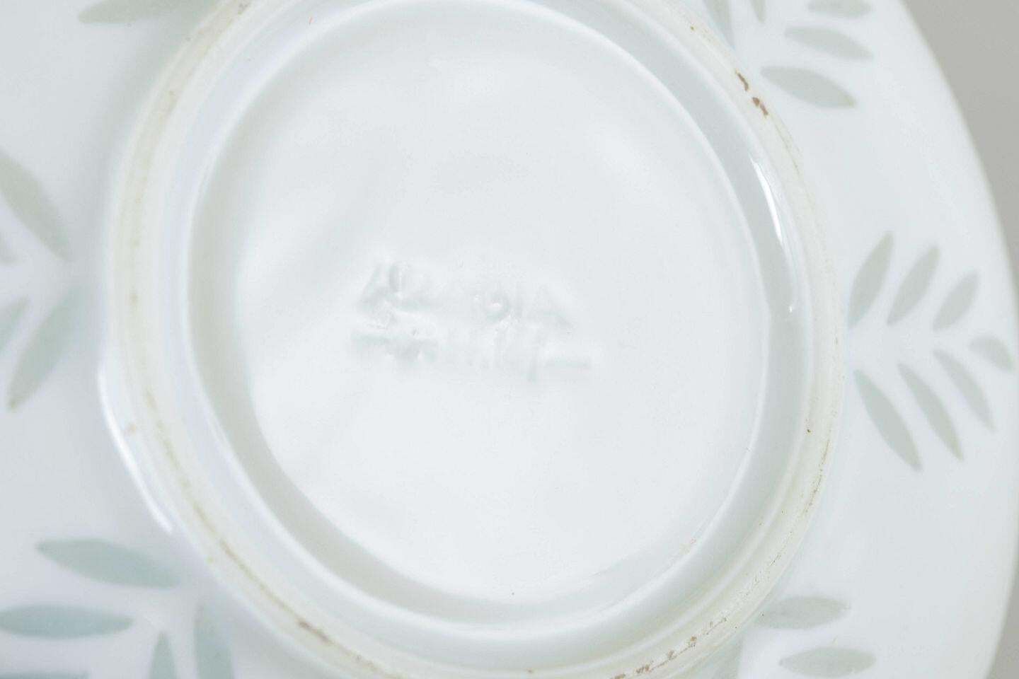Friedl Holzer Kjellberg voor Arabia. Set van 4 demi-tasse kopjes met schoteltjes, jaren 1970 photo Woonaccessoires