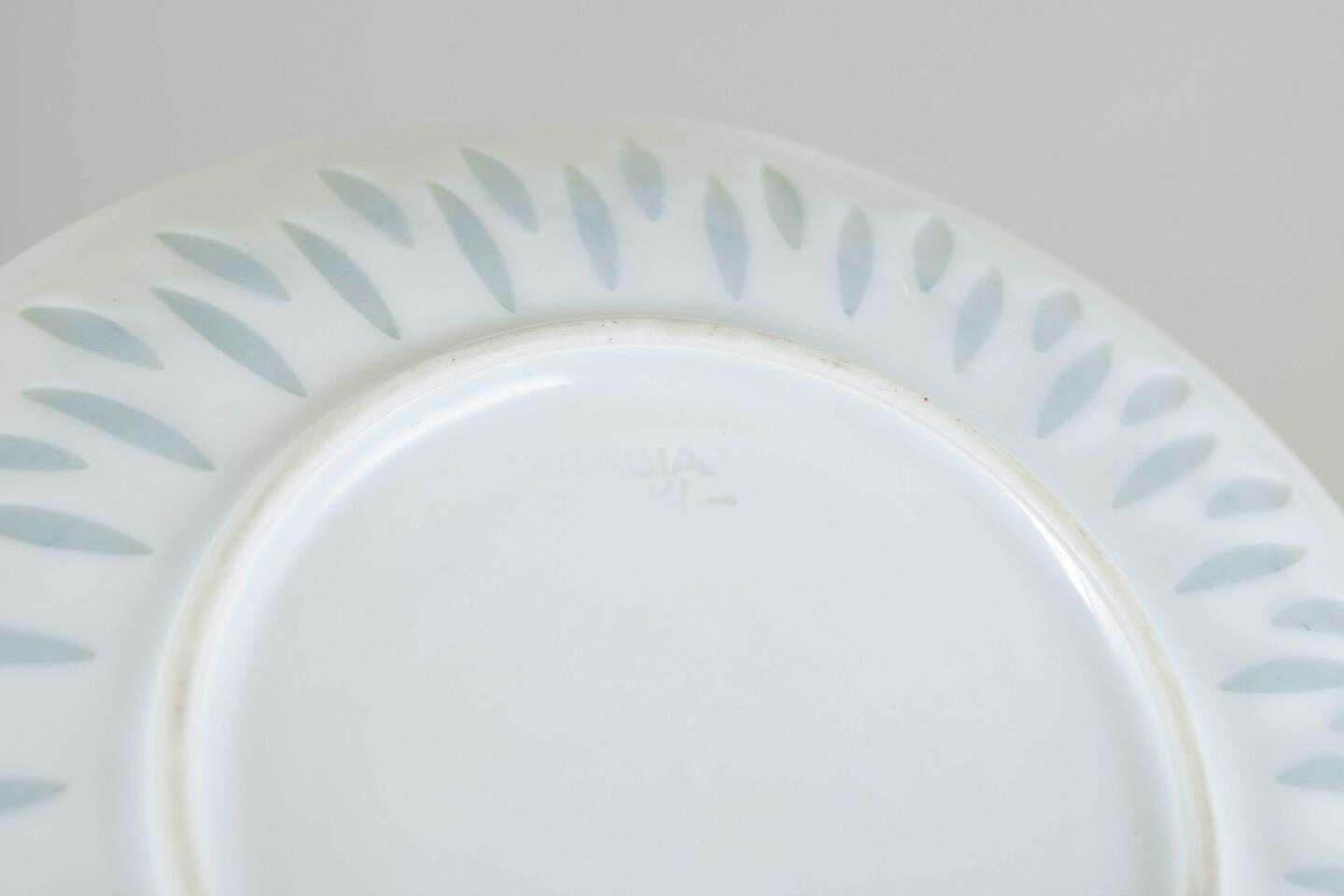 Friedl Holzer Kjellberg, Arabia. 4 tasses à thé et soucoupes en porcelaine. Motif riz photo Décoration