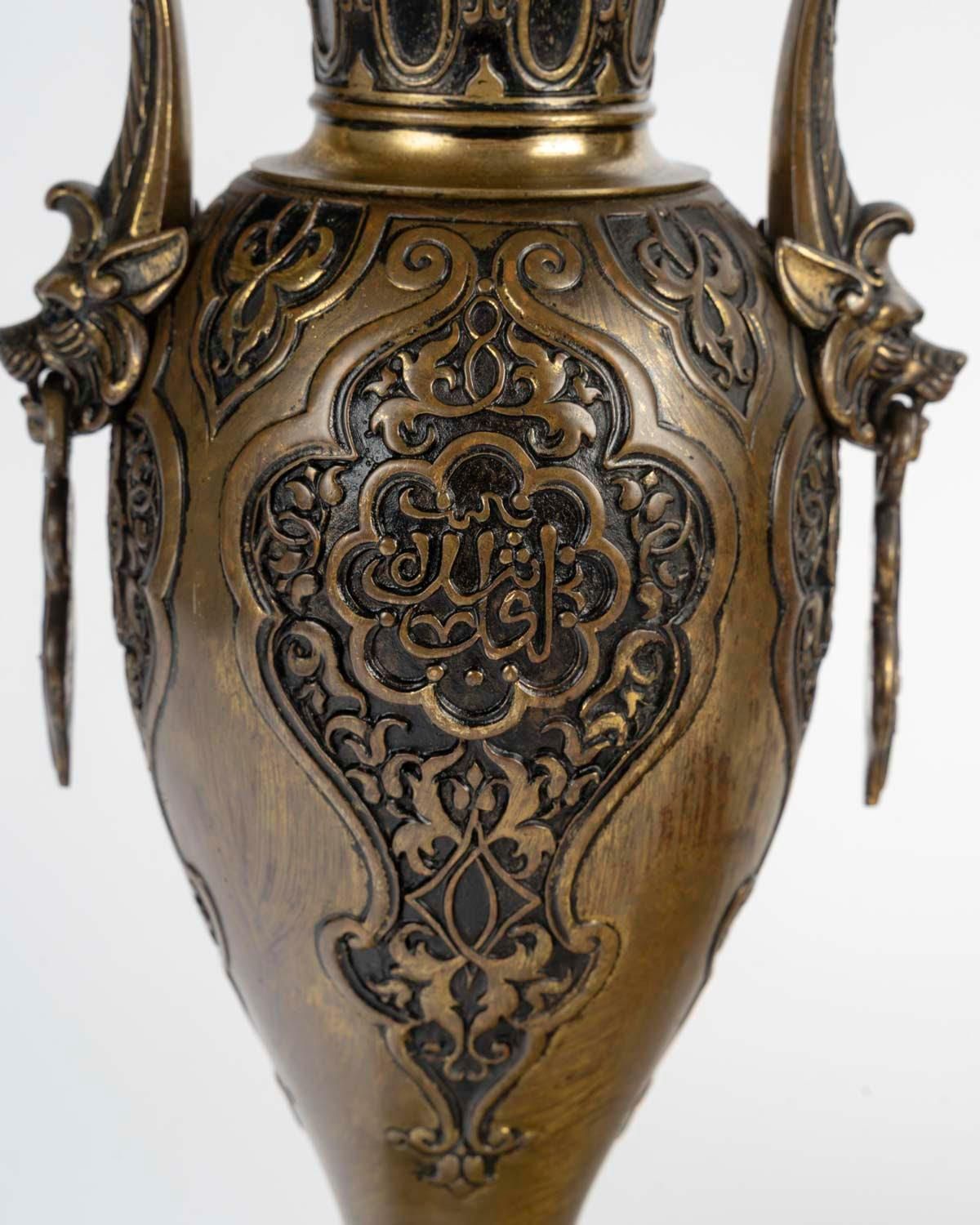 Pair Of 19th Century Napoleon III Era Bronze Vases In The Orientalist Style. photo vinterior