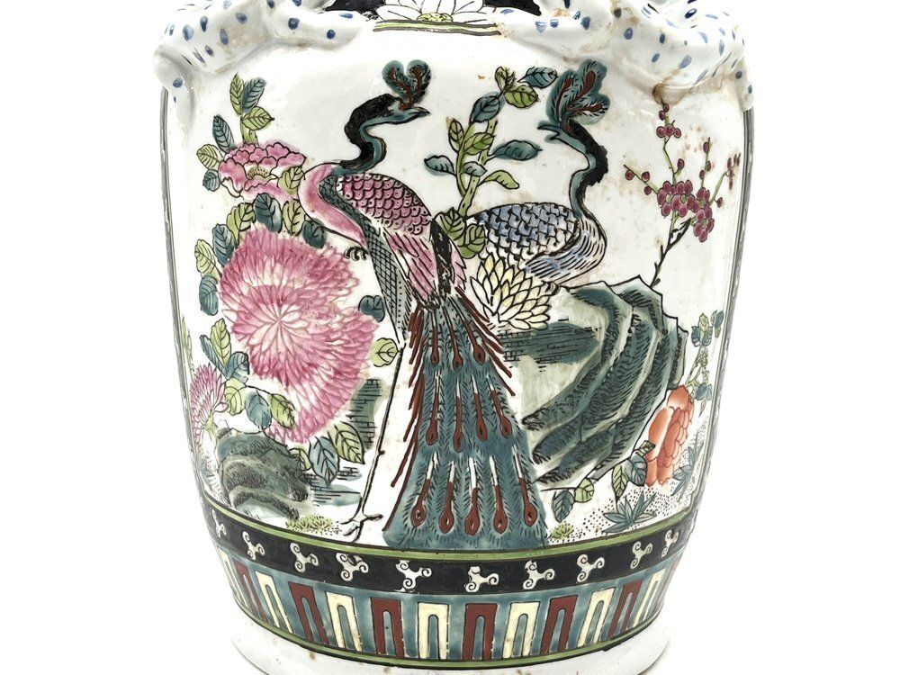 Chinese Qing Dynasty Tongzhi Vase With Peacock Motif, 1862 1874 photo for sale