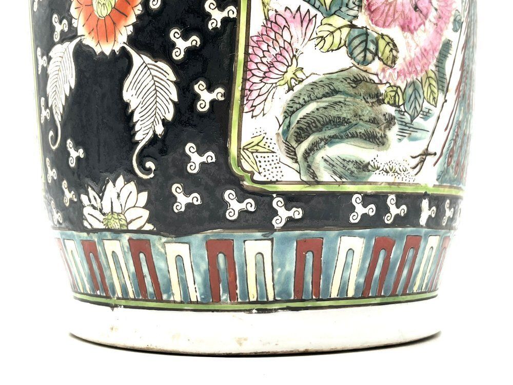 Chinese Qing Dynasty Tongzhi Vase With Peacock Motif, 1862 1874 photo buy