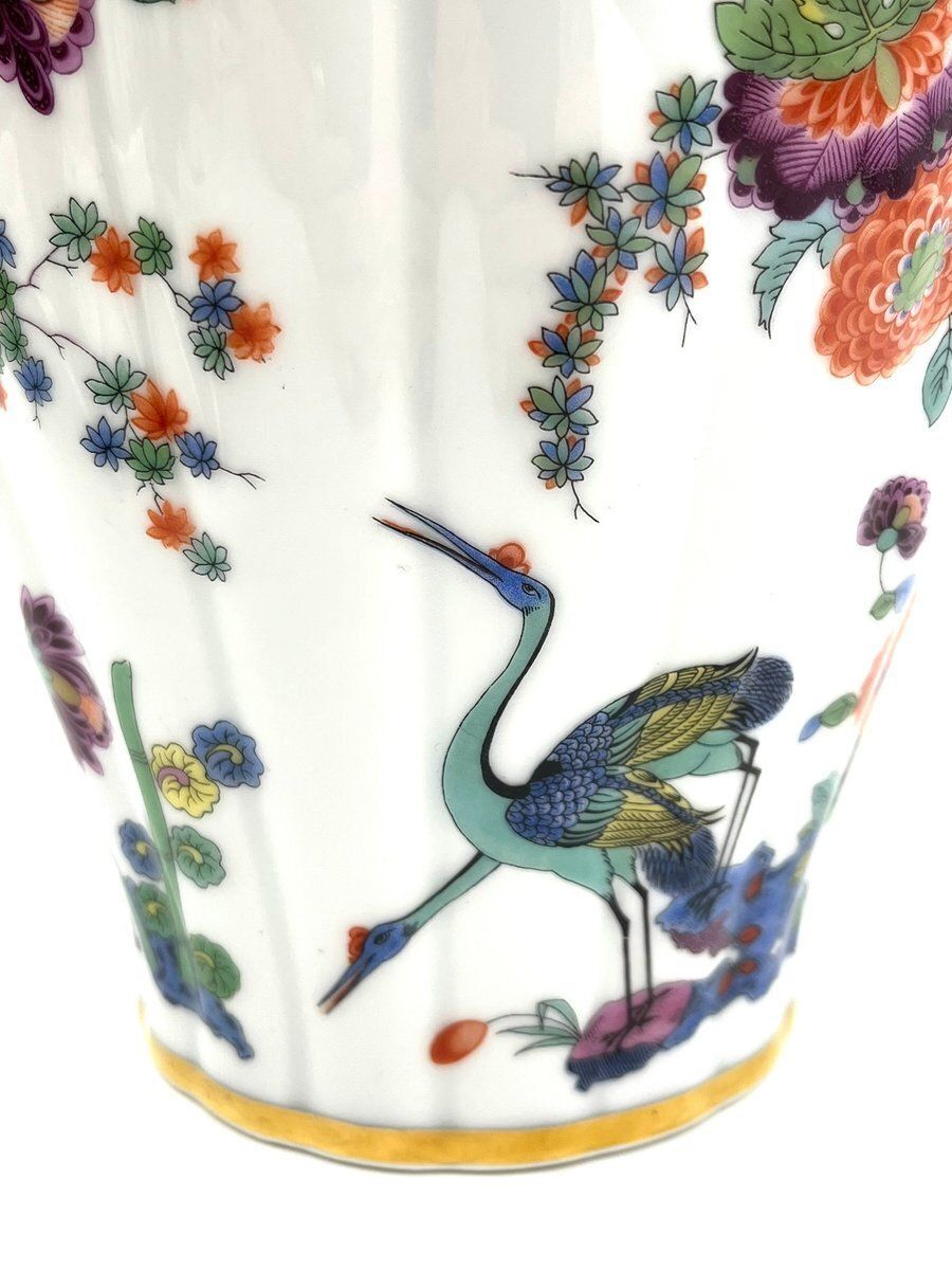 Porcelain Vase With Heron, Flower & Butterfly Motif From Thomas Bavaria, 1990s photo buy