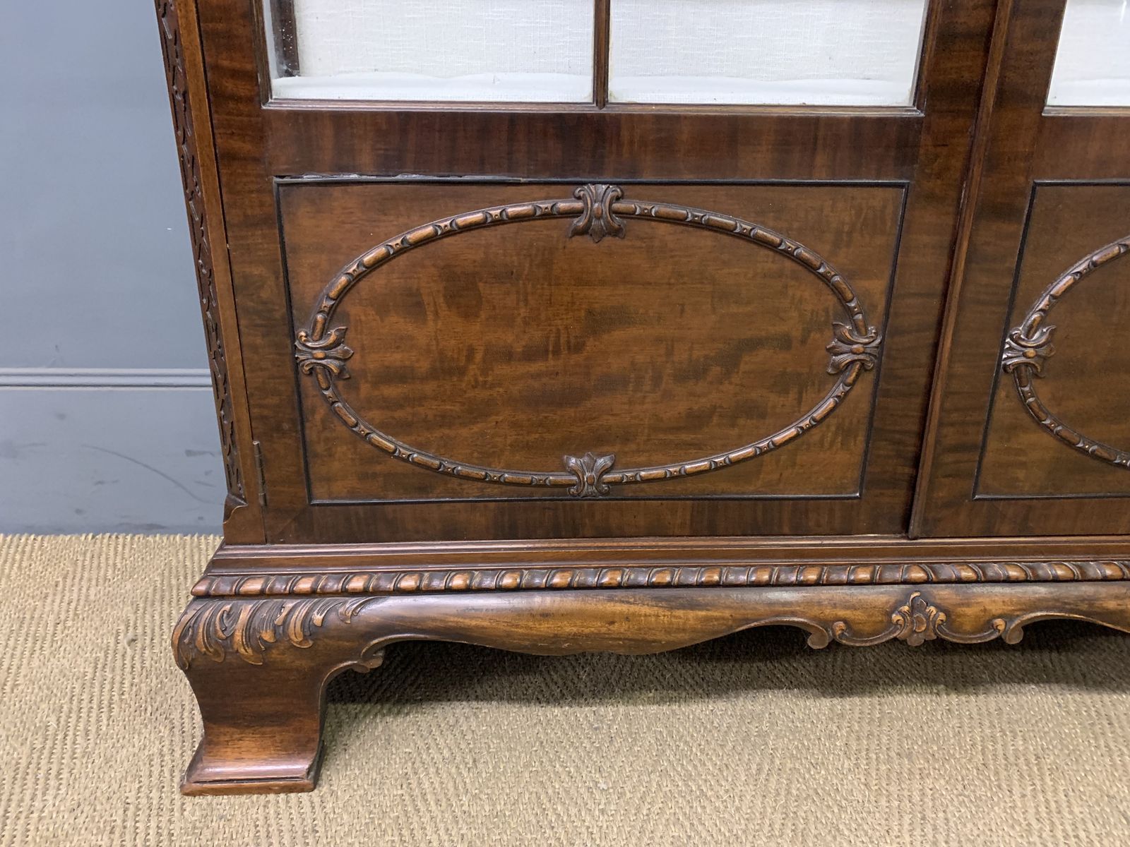 Chippendale Stye Mahogany Display Cabinet photo vinterior