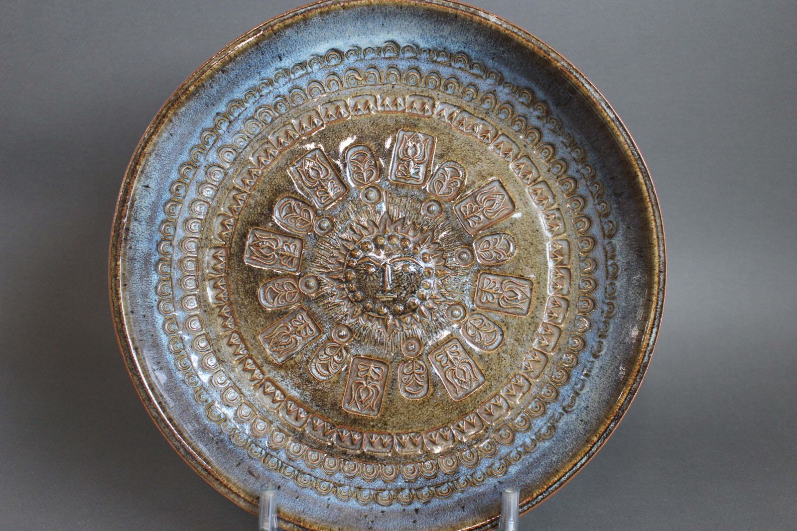 photo for sale Stoneware Bowl With Sun Motif By Jean Claude Taburet For Hb Henriot (Circa 1960s 70s)