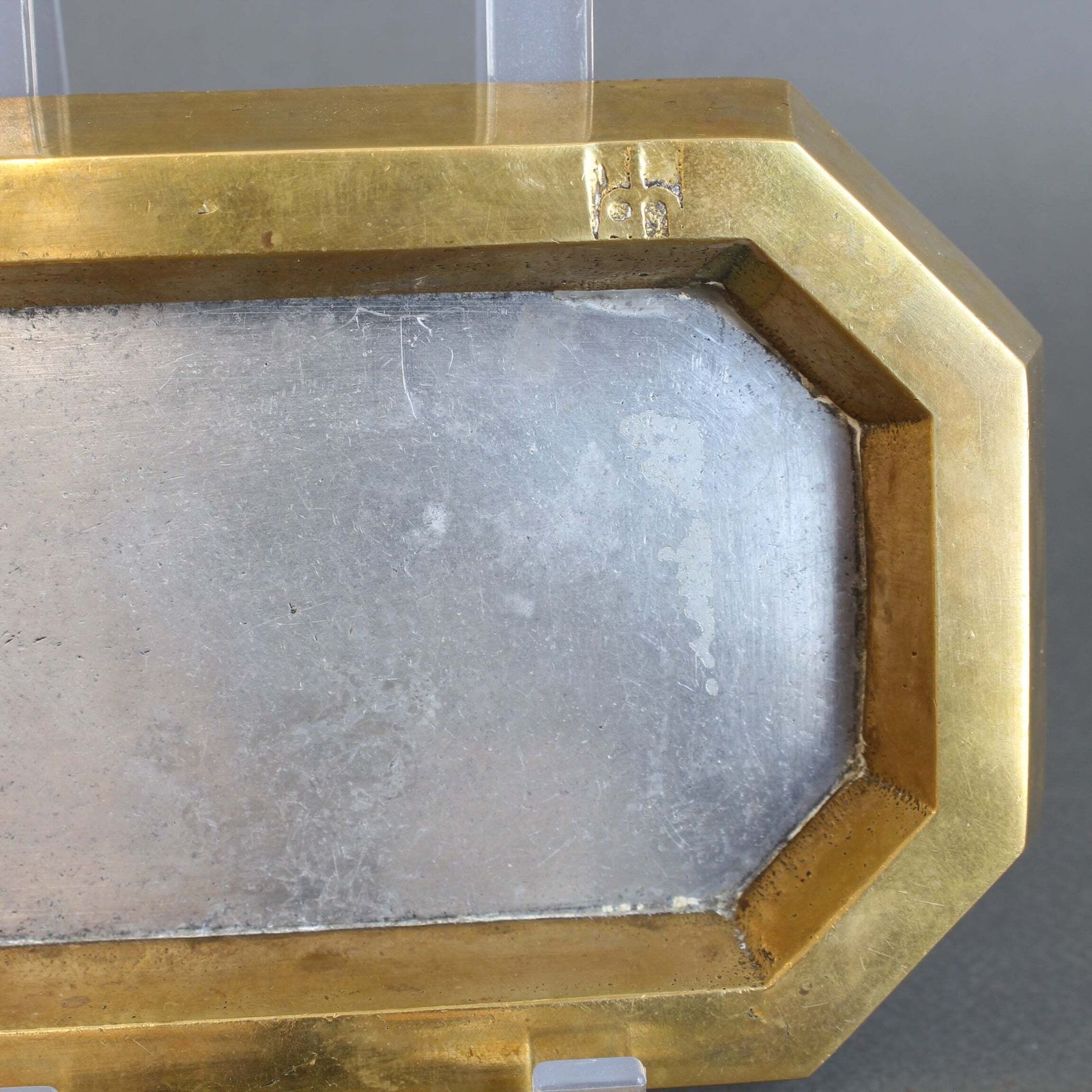 Home Decor Aluminium And Brass Vide Poche By David Marshall (Circa 1980s) photo