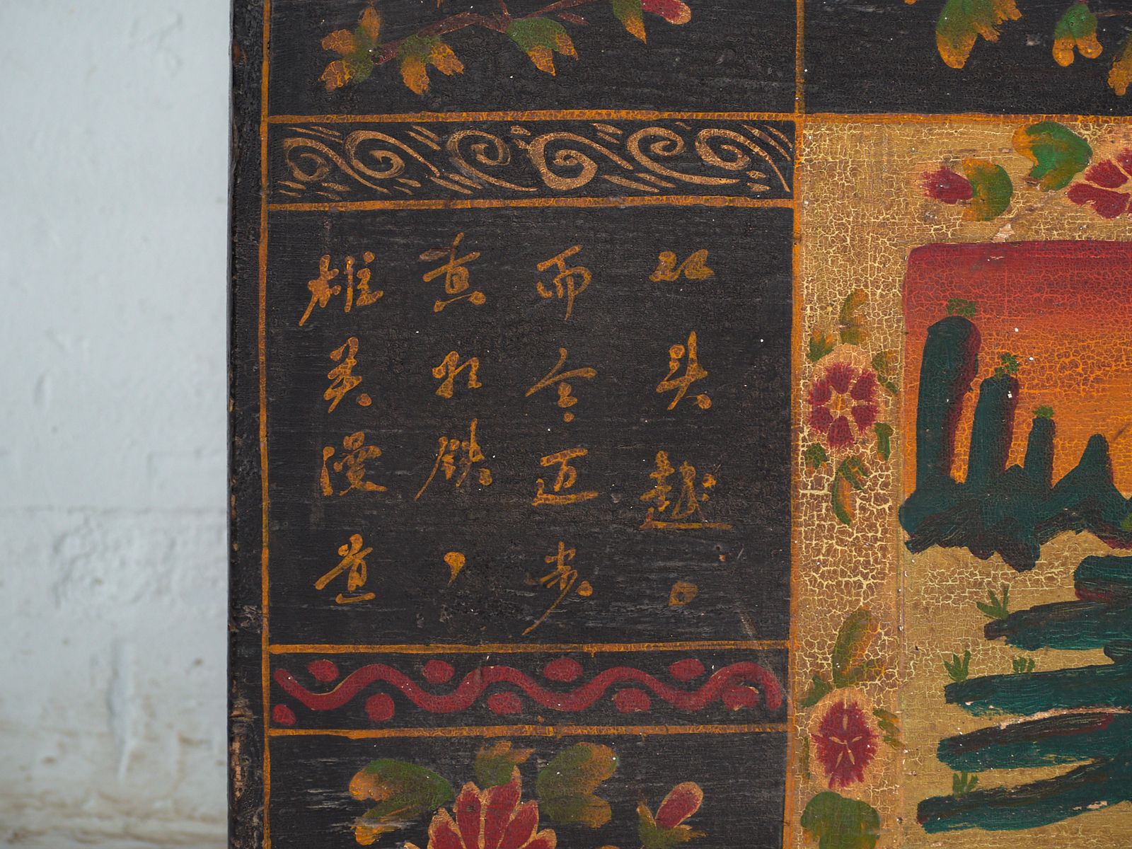 Antique Painted Trunk In Pine Wood – China, Circa 1900 photo buy