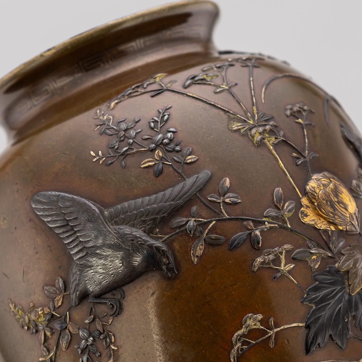 Antique 19thc Japanese Meiji Period Mitsunorian Inlaid Bronze Ovoid Vase C.1890 photo vintage