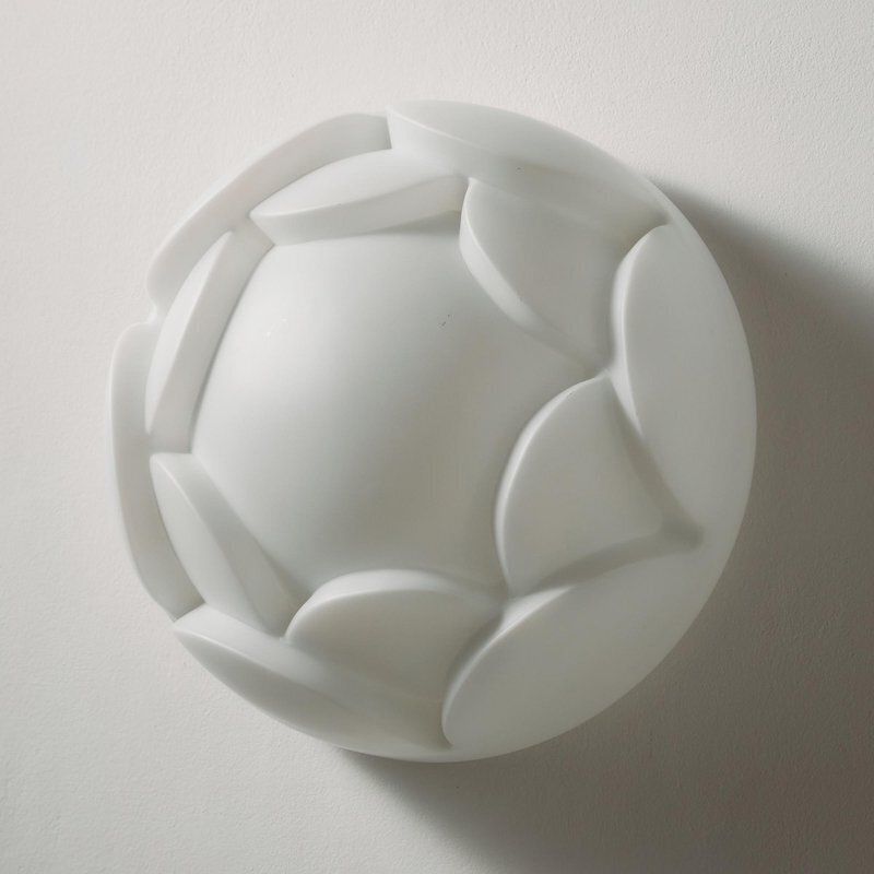 Artichoke Wall Lamp From Peill & Putzler, 1970s