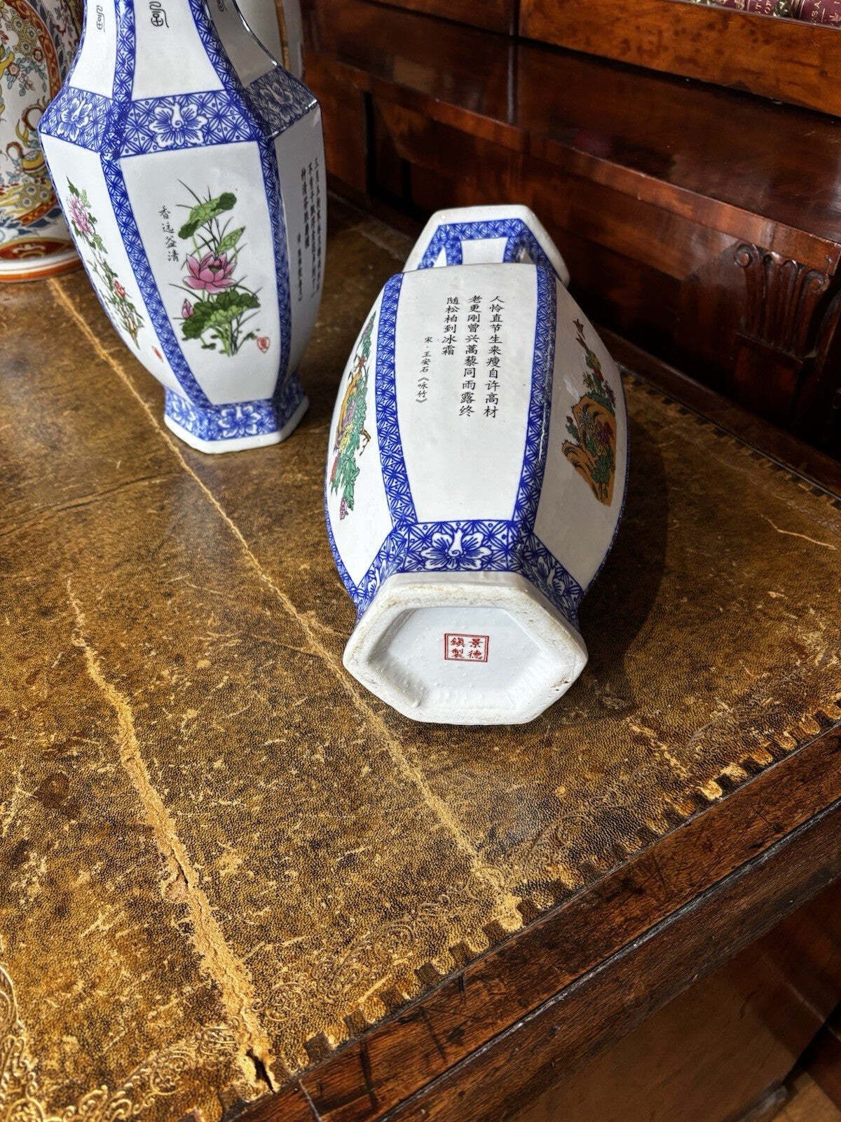 Home Decor Collection Of Old Oriental Vases. photo
